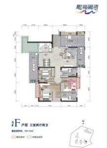 F户型图 3室2厅2卫  建筑面积121.11㎡