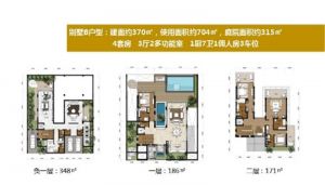 别墅B户型 4房3厅7卫 建面370平米