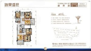 YI100&130-EF  4房2厅2卫 建筑面积126平米