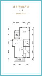 艺术商街二层 建筑面积46.4平米