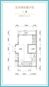 艺术商街一层 建筑面积64.82平米