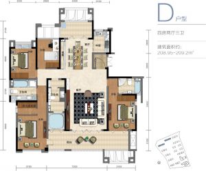 D户型 4房2厅3卫 建筑面积208.95-209.2平米