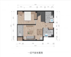 loft产品 三房两厅两卫 建筑面积 68㎡ 一层平面图