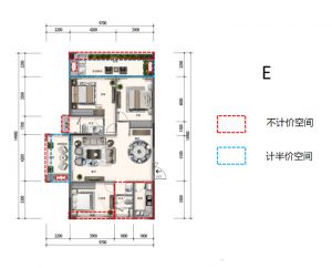 E户型 建面约106-120㎡ 3房2厅2卫1厨